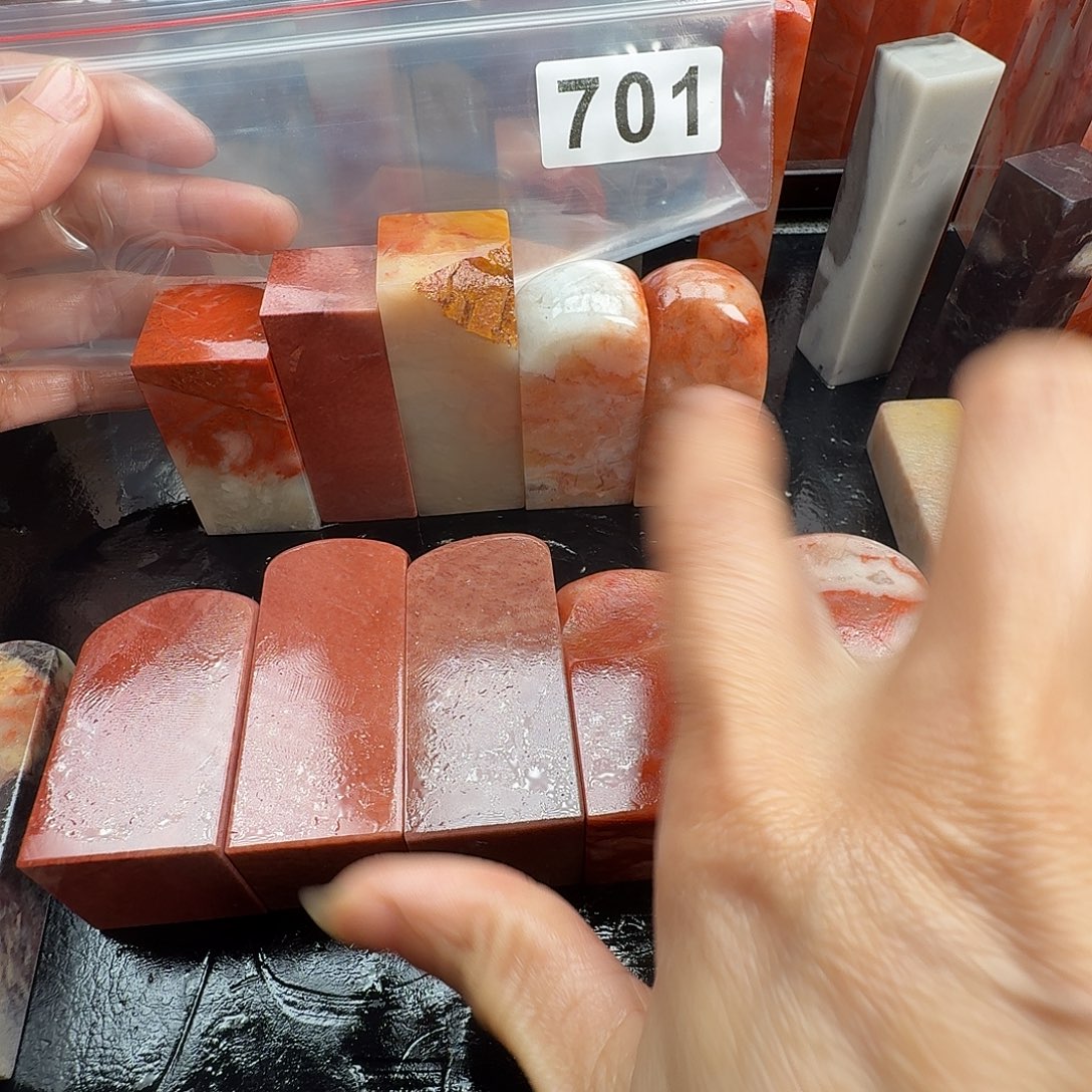 猫***画印石老挝石老挝石料