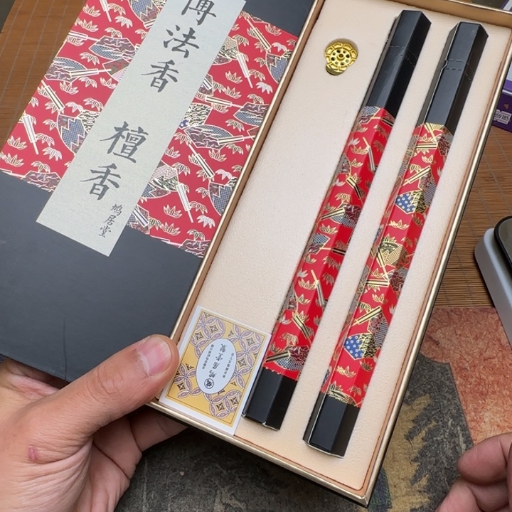 好看好看啊好看好