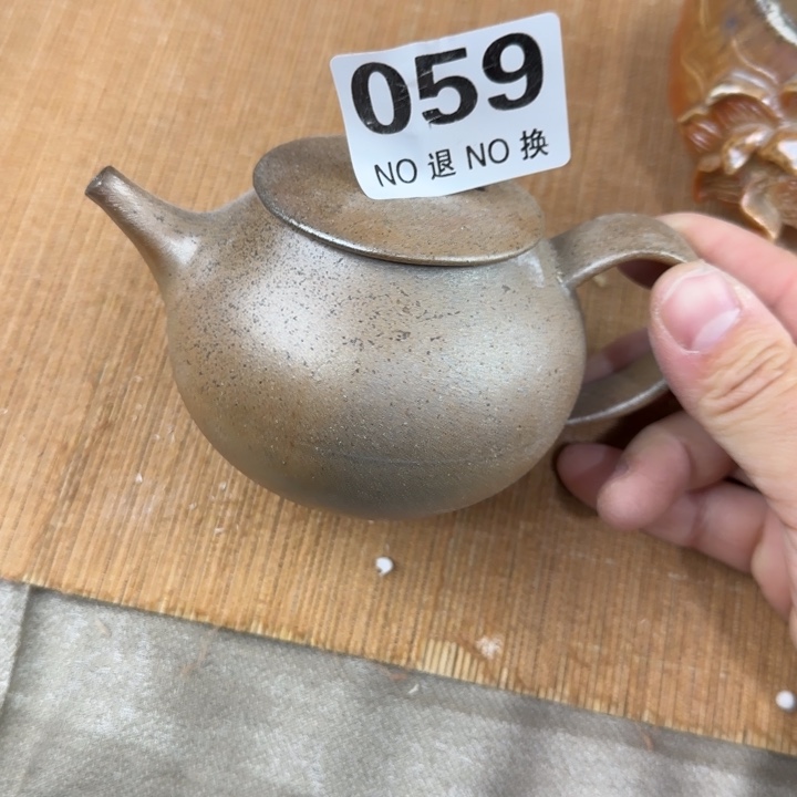 粗砂茶壶柴烧福利新品多多