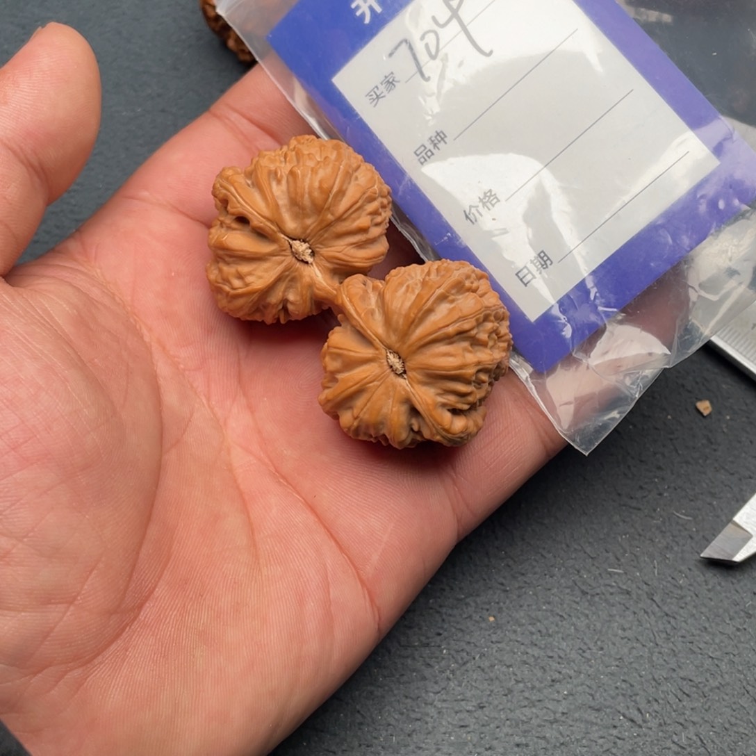 核桃把件36白狮子，704号