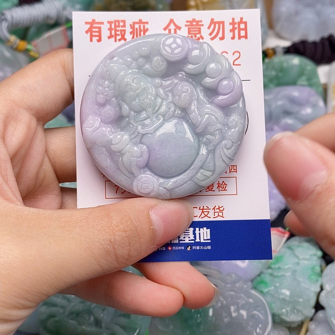 吊坠(不含链)未镶嵌翡翠