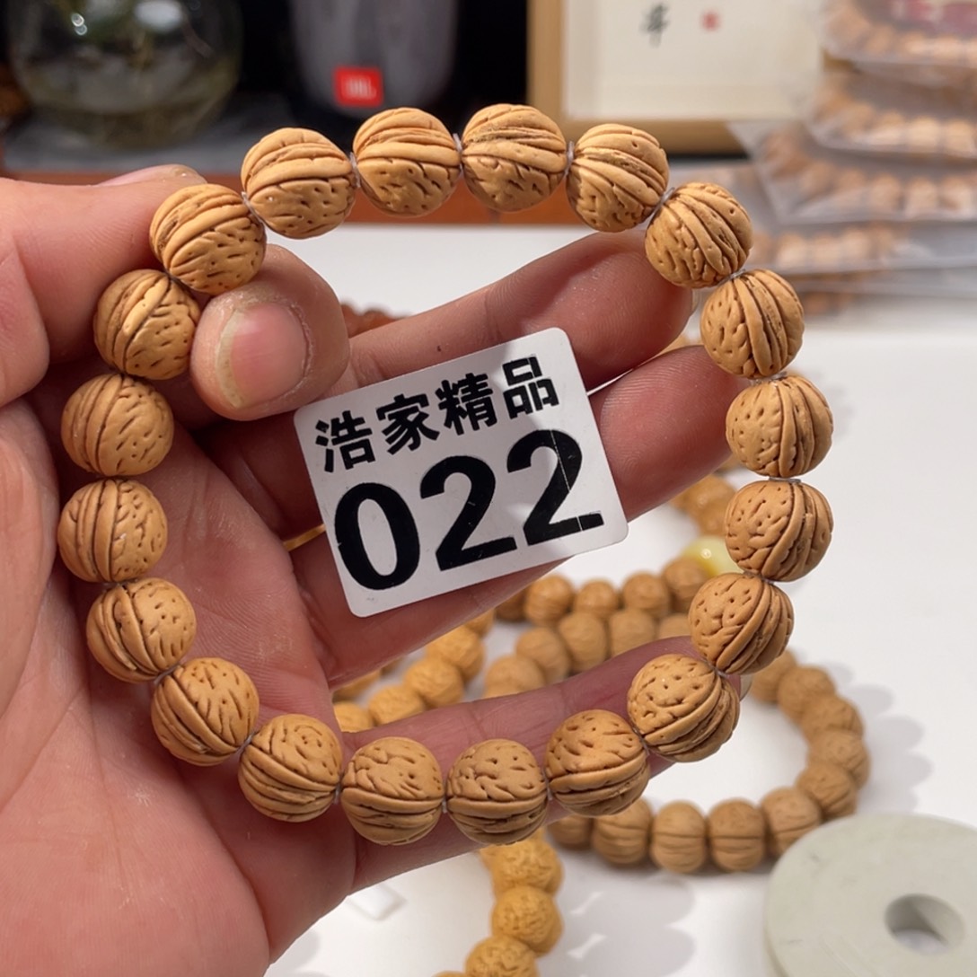 文玩核桃吊坠星**仔浩家精品 022