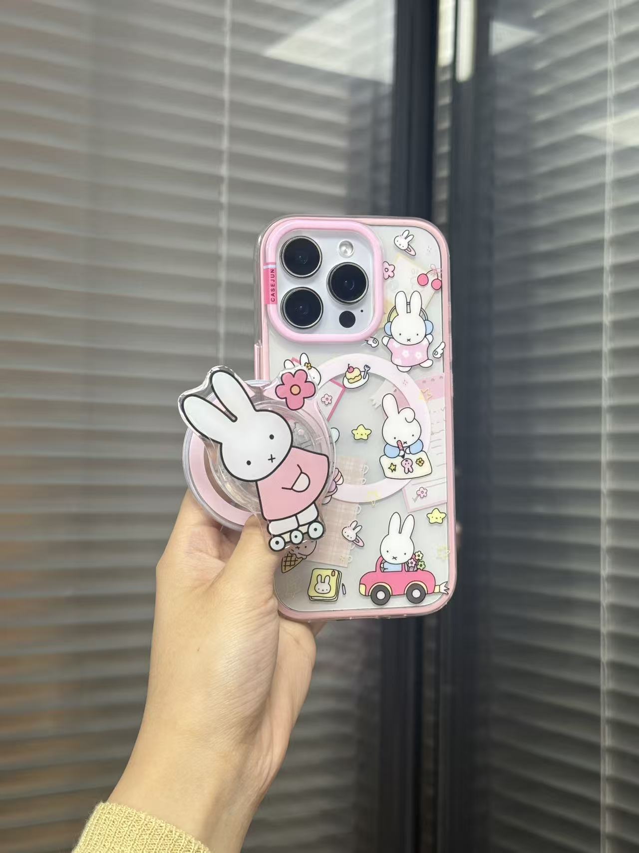 二合一粉色透色米菲磁吸手机壳一套
