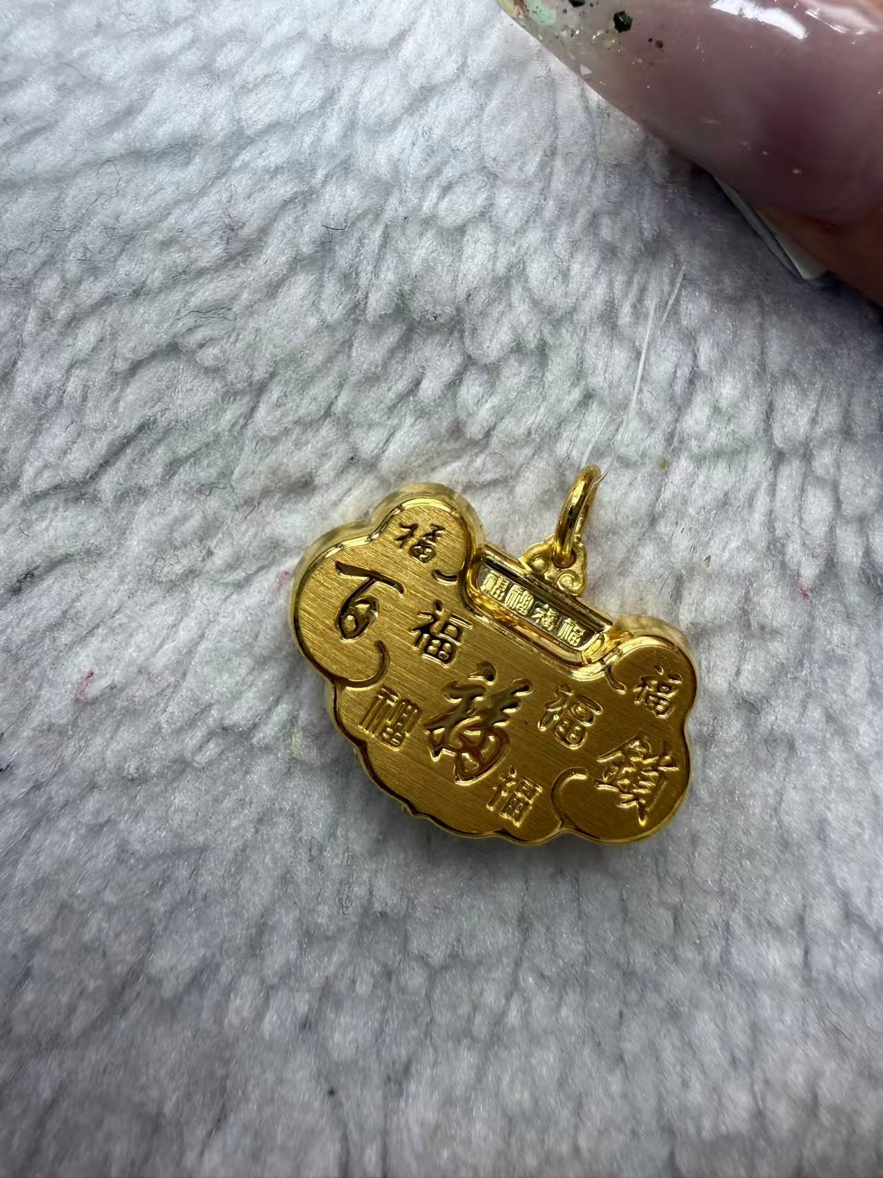  SUNFEEL赛菲尔足金9999万足福锁吊坠   秋季送礼