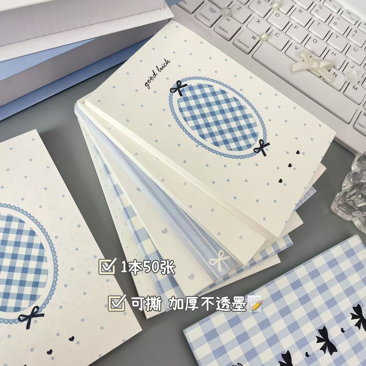 【对对碰】上百款便签本少女手账高颜值学生记事本无粘性