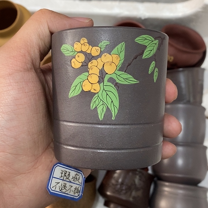 茶杯紫砂瑕疵不退不换