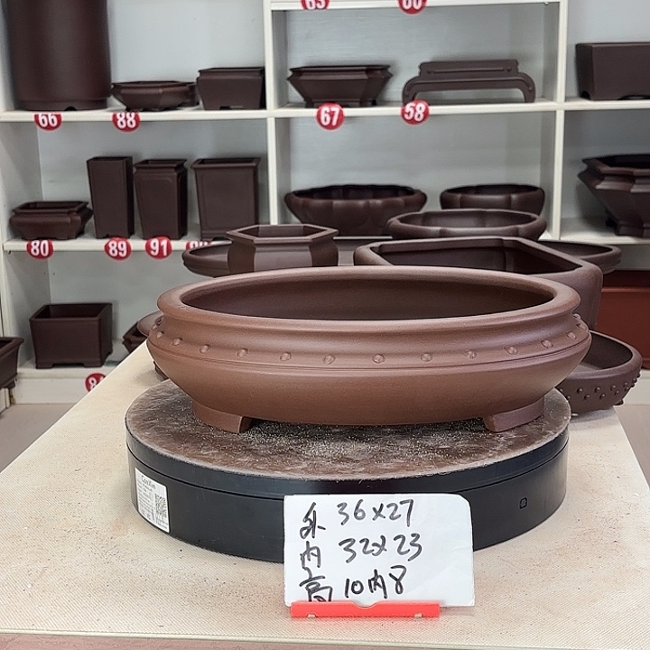 过***客紫砂花盆弓肚椭圆