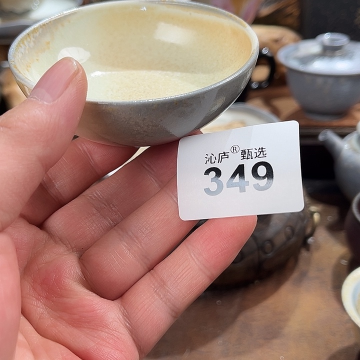 沁庐柴窑古法柴烧全手工茶具