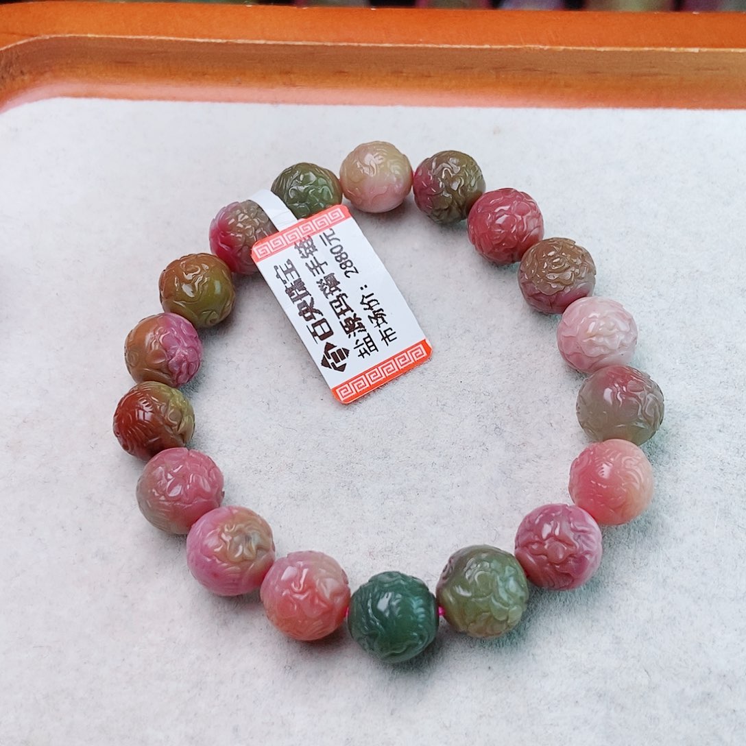 玛瑙/玉髓珠宝半成品未镶嵌