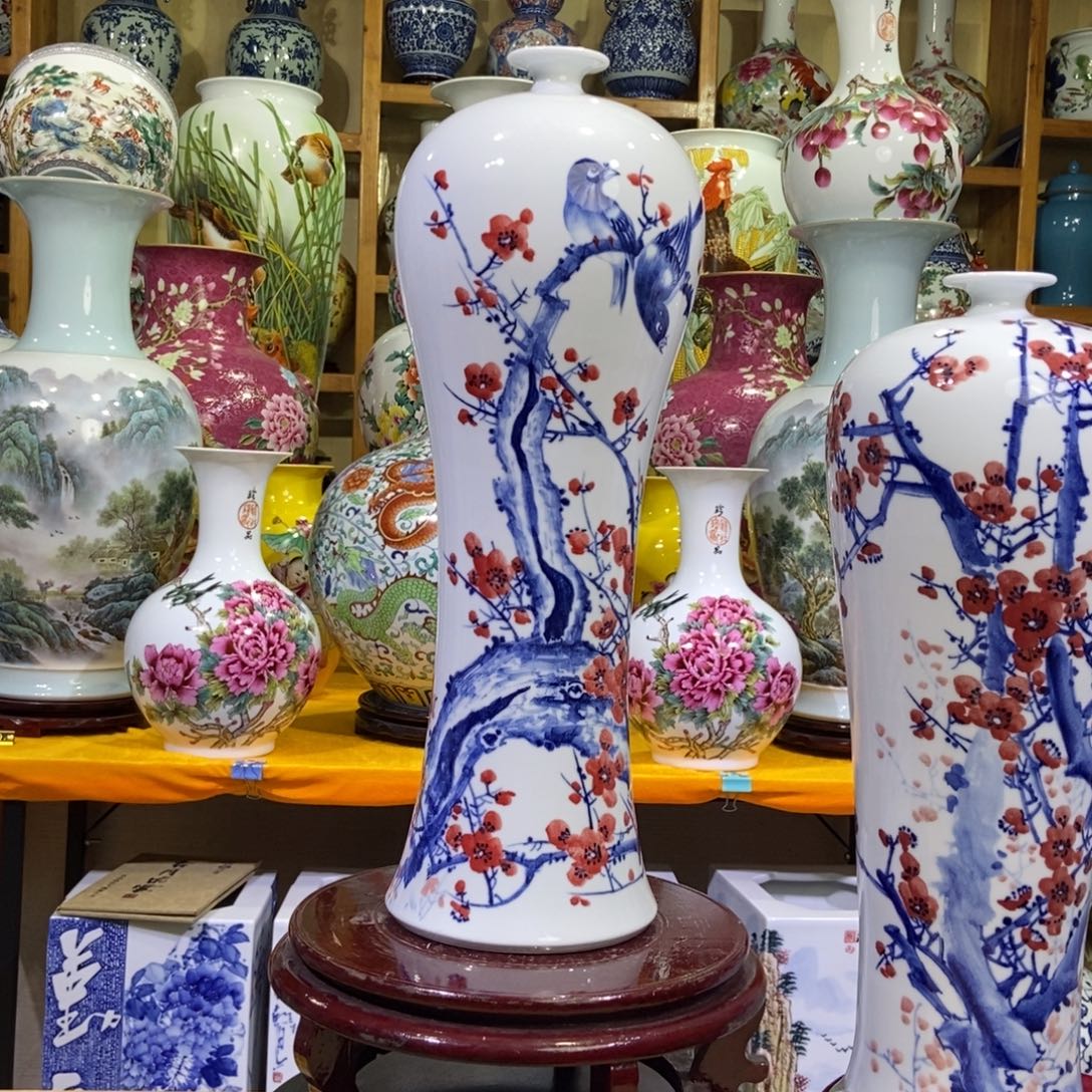 景德镇陶瓷花瓶摆件