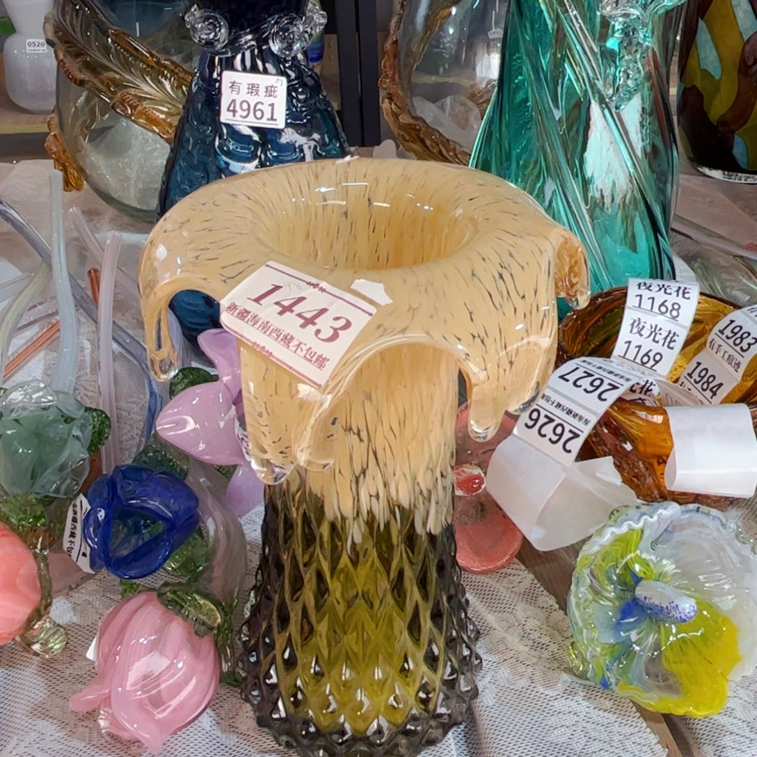 琉璃1443高24 花瓶摆件