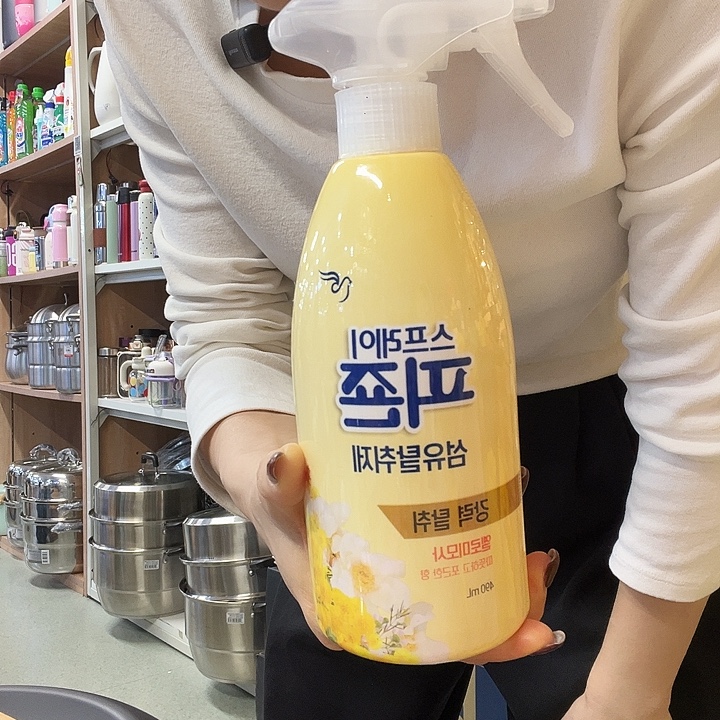 金属喷的碧珍2个瓶
