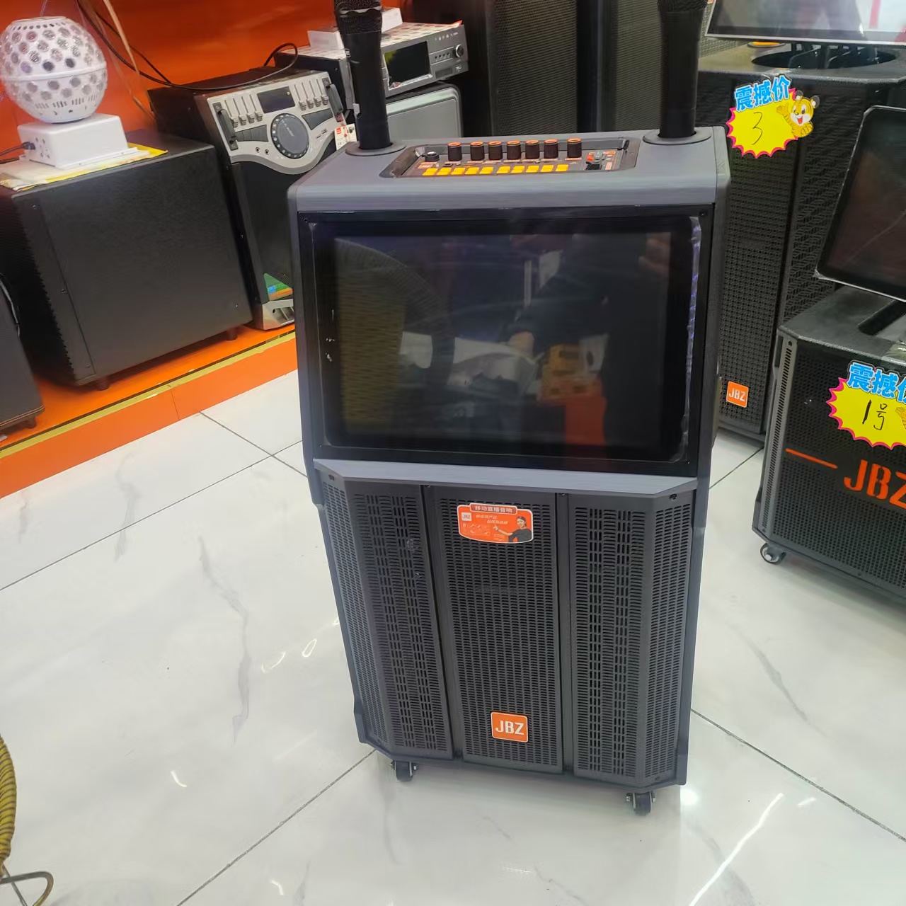 JBZ音响10-5型号户外大功率投影一体机家庭广场舞音响带显示屏