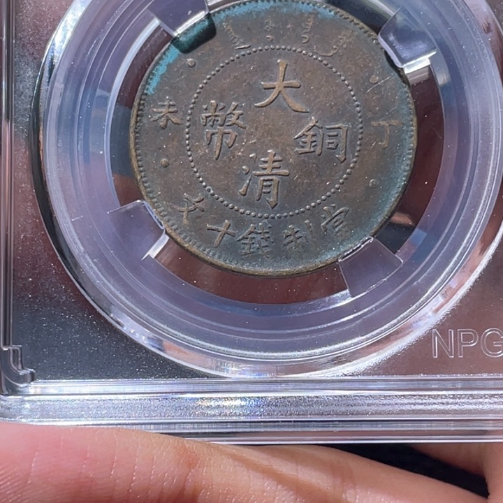 金属豪豪豪豪豪豪3059