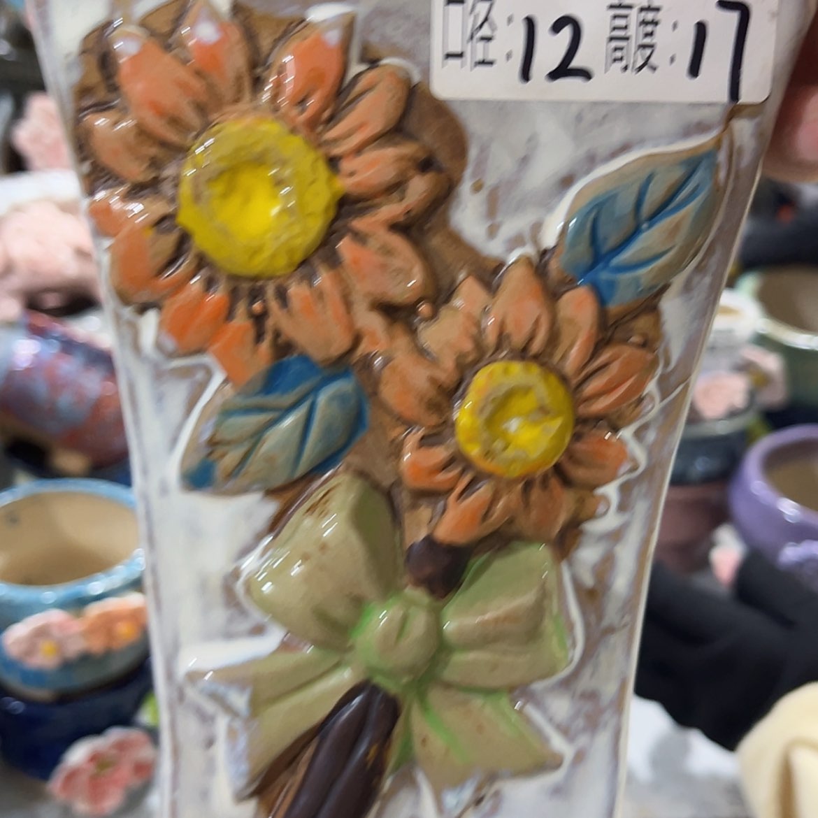 【闪购商品】红陶福利