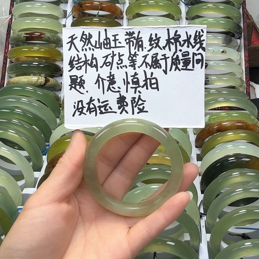 蛇纹石玉手镯未镶嵌开***鹅