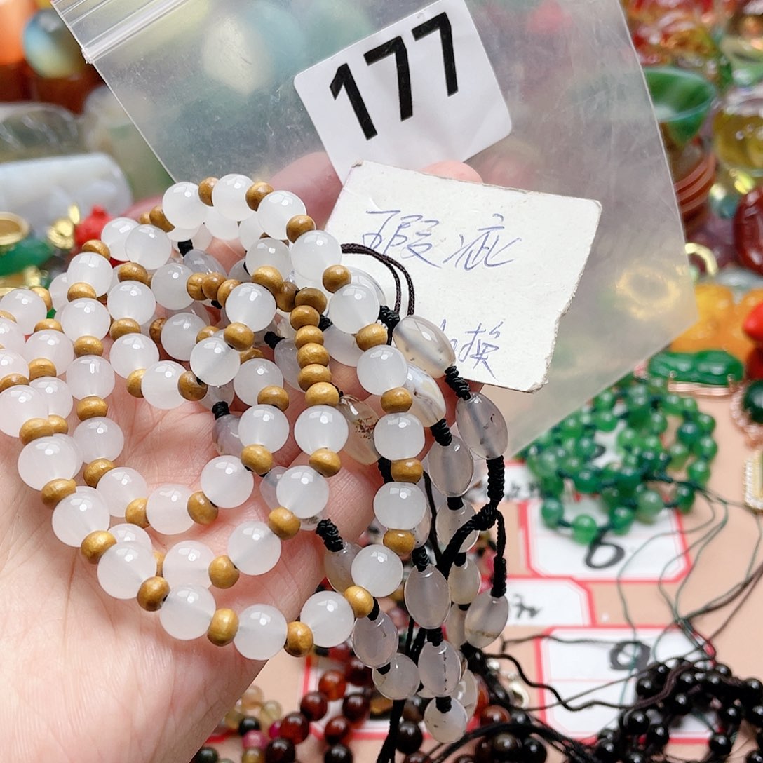 合金颈饰玛瑙/玉髓森*