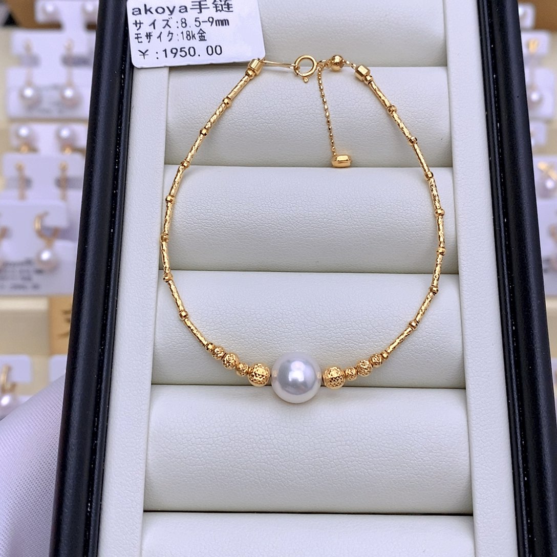 18K金镶嵌手链海水珍珠