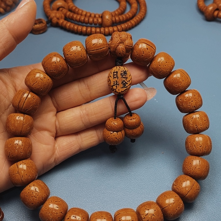 桃核手持老邢17全品21颗
