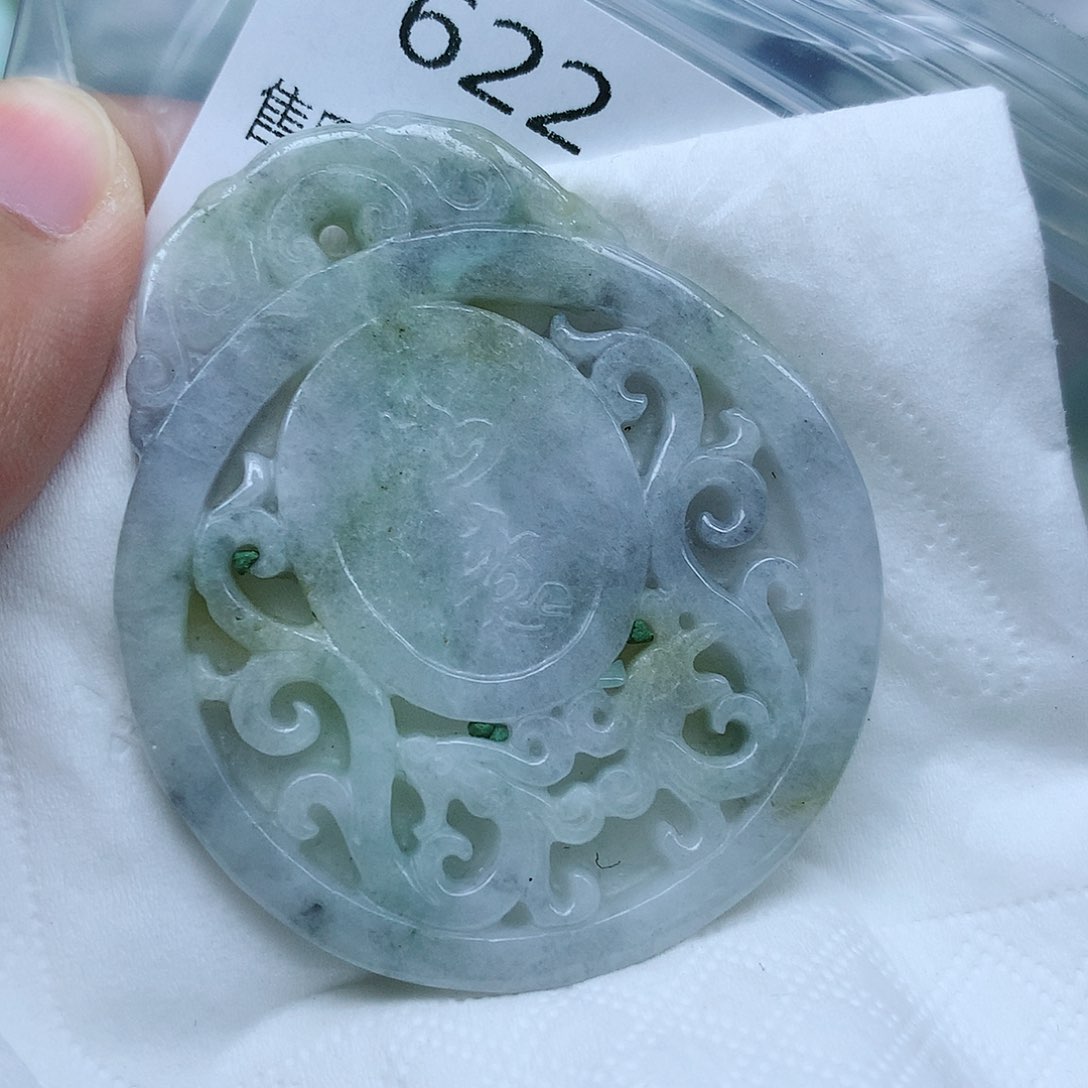 翡翠未镶嵌颈饰吊坠