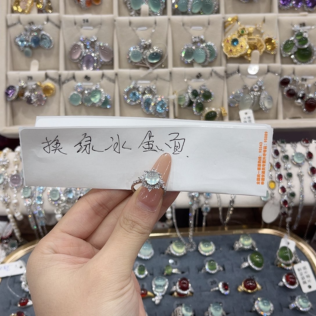 S****蛇纹石玉银S925镶嵌戒指