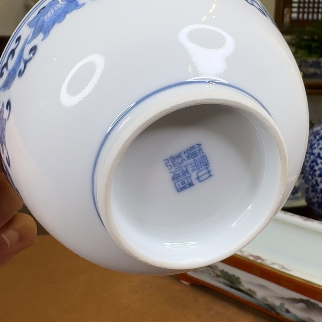 景德镇陶瓷景德镇陶瓷用**涵