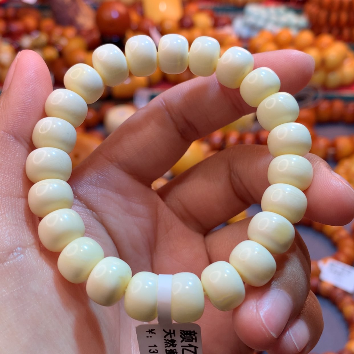 【闪购商品】蜜蜡手串未镶嵌蜜蜡手串