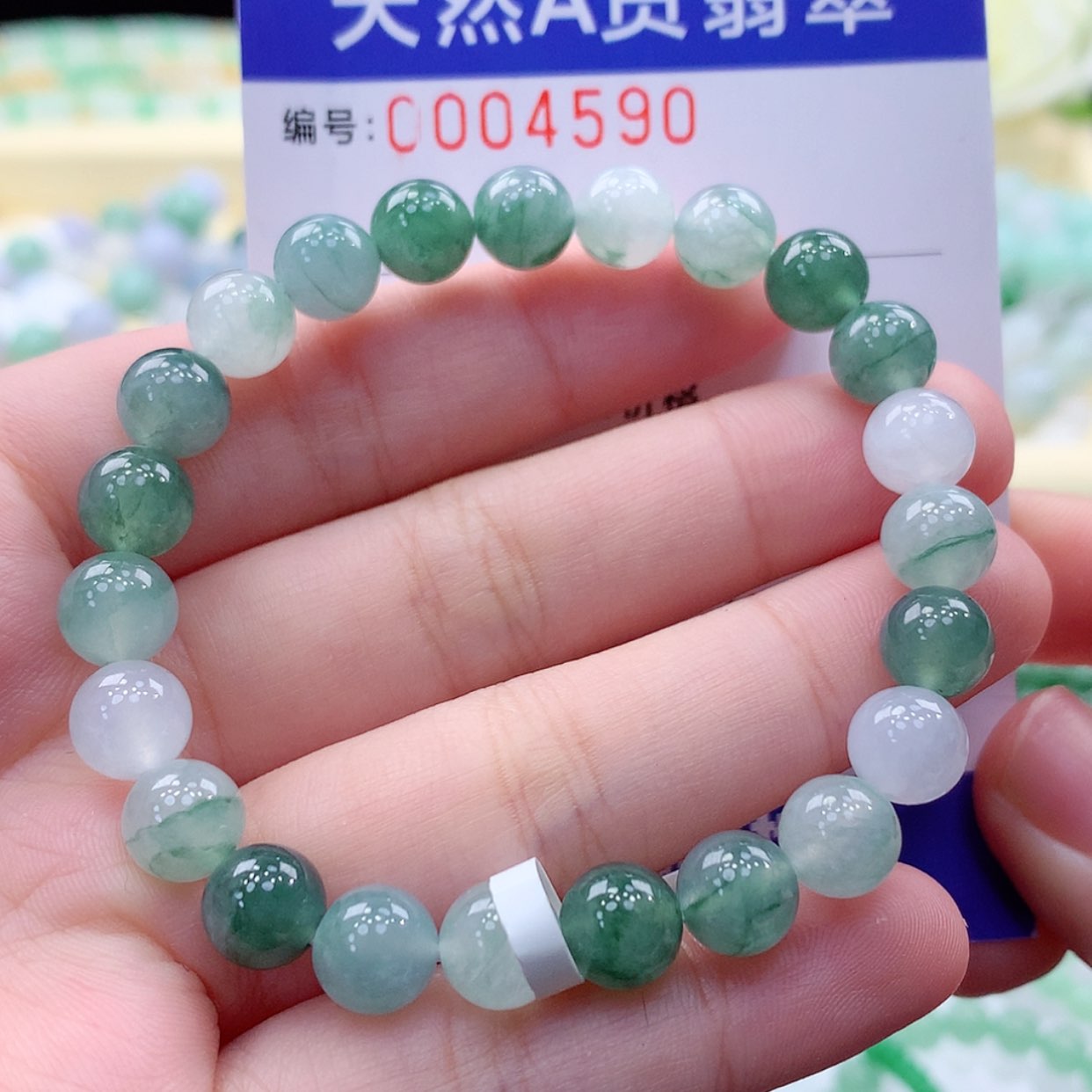 【闪购商品】翡翠毛衣链未镶嵌缅甸天然a货翡翠