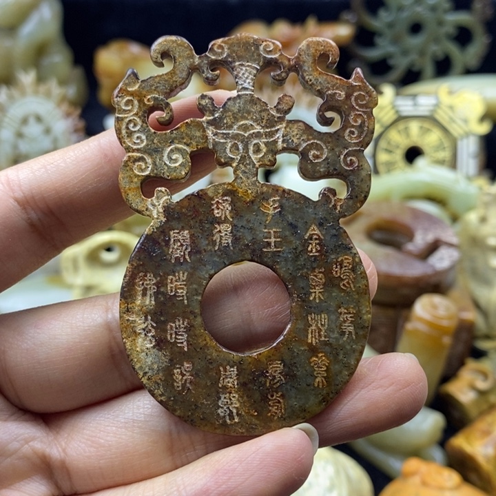 和田玉颈饰未镶嵌86