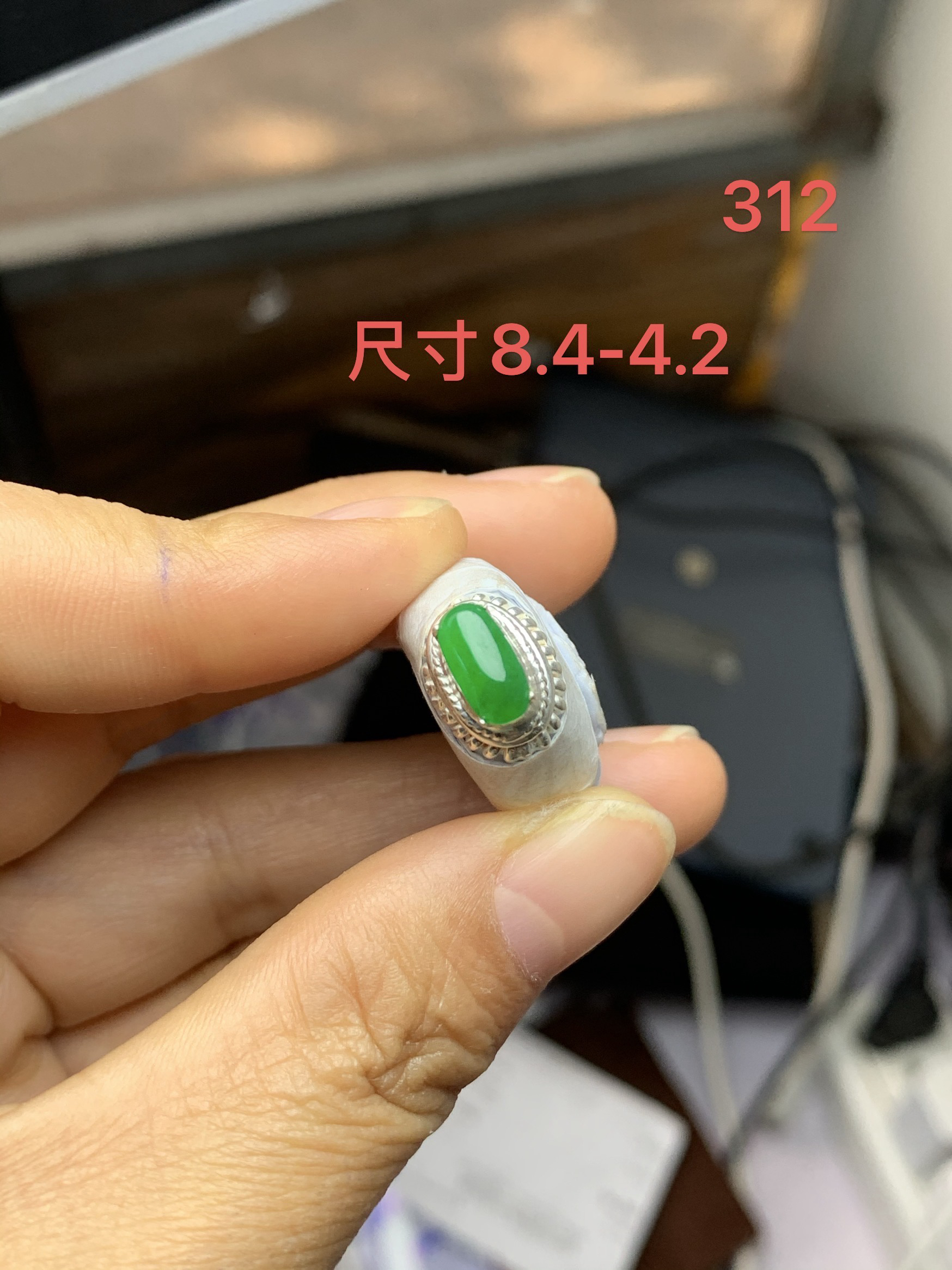 缅甸A货翡翠铜驼蛋面私人订制下单前请联系客服是否有货