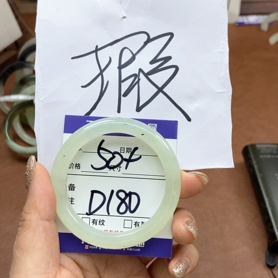 岫玉手镯手镯未镶嵌