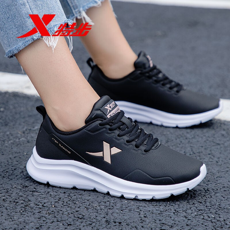 特步女鞋官方正品2025秋新款网面透气软底休闲运动鞋防滑减震跑鞋