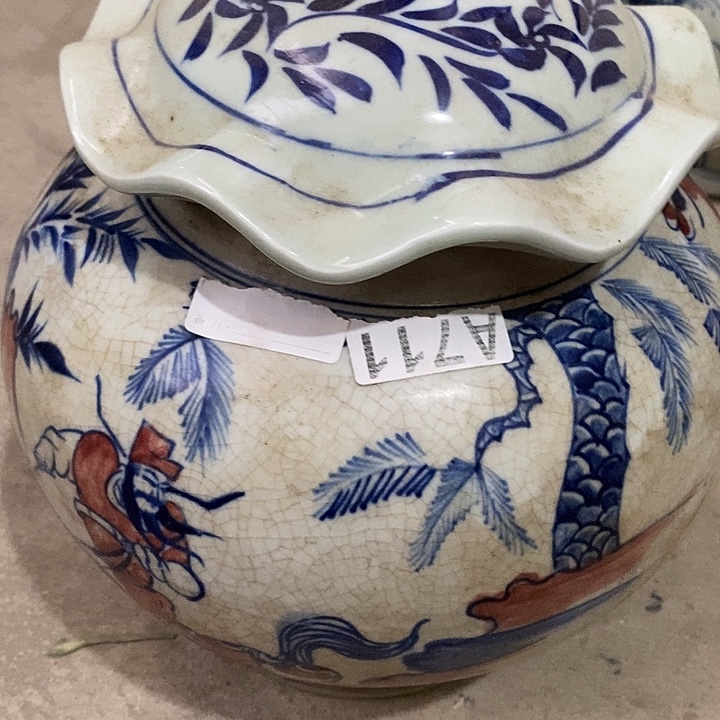 瓷片我也好可爱的宝宝