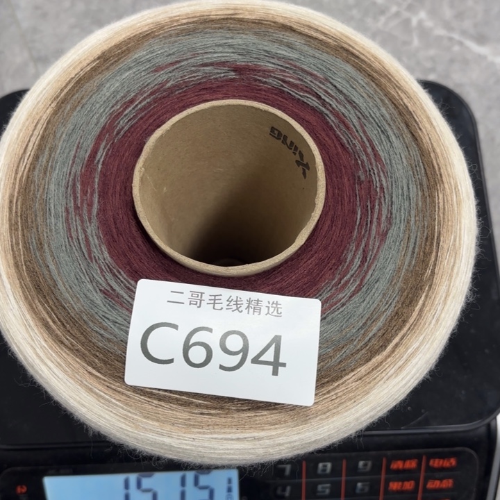 织绣羊毛绒渐变蛋糕线