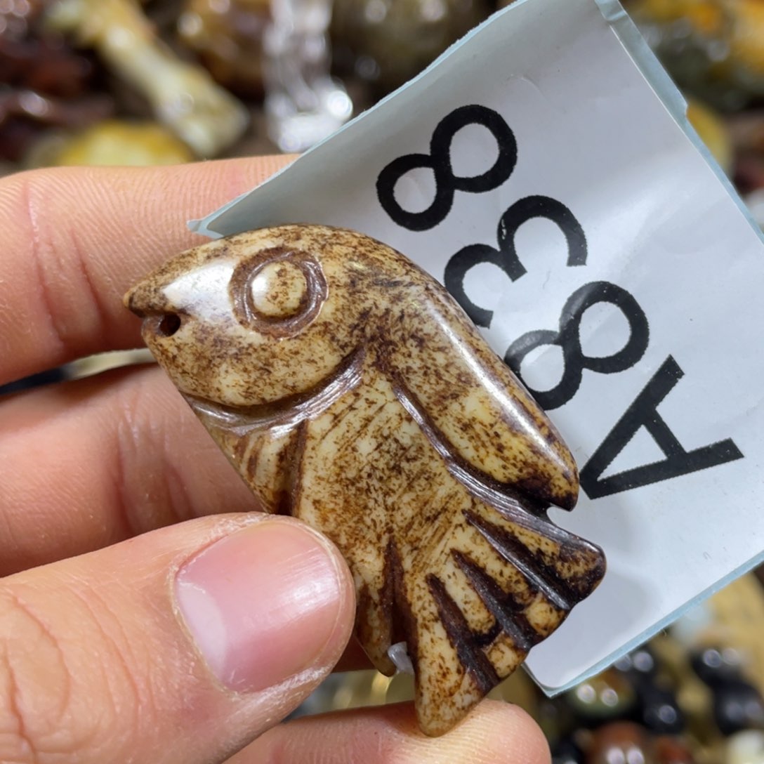 和田玉吊坠(不含链)未镶嵌