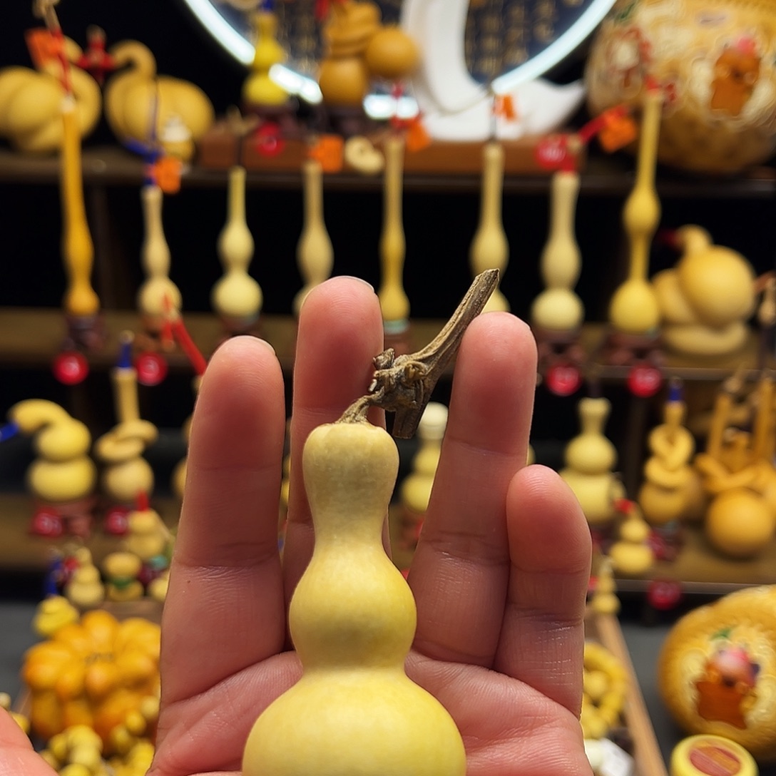 ****心直播间下单葫芦380元