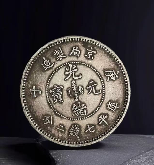 520-家居饰品摆件现代仿古复古工艺摆件