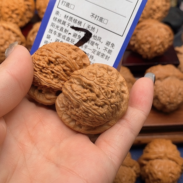 桃核吊坠白狮子头38