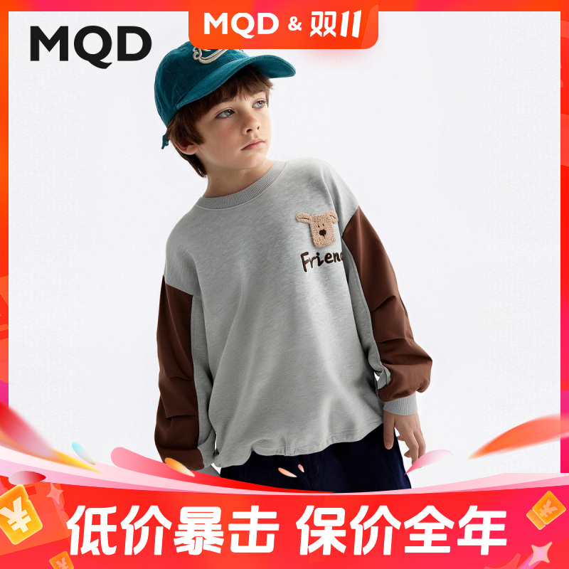 【设计师系列】MQD童装男童圆领卫衣春秋儿童撞色上衣945330602