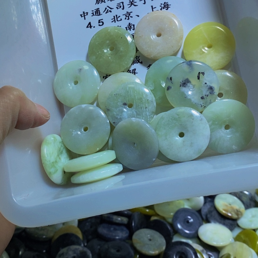 【闪购商品】蛇纹石玉其他合金开*果111