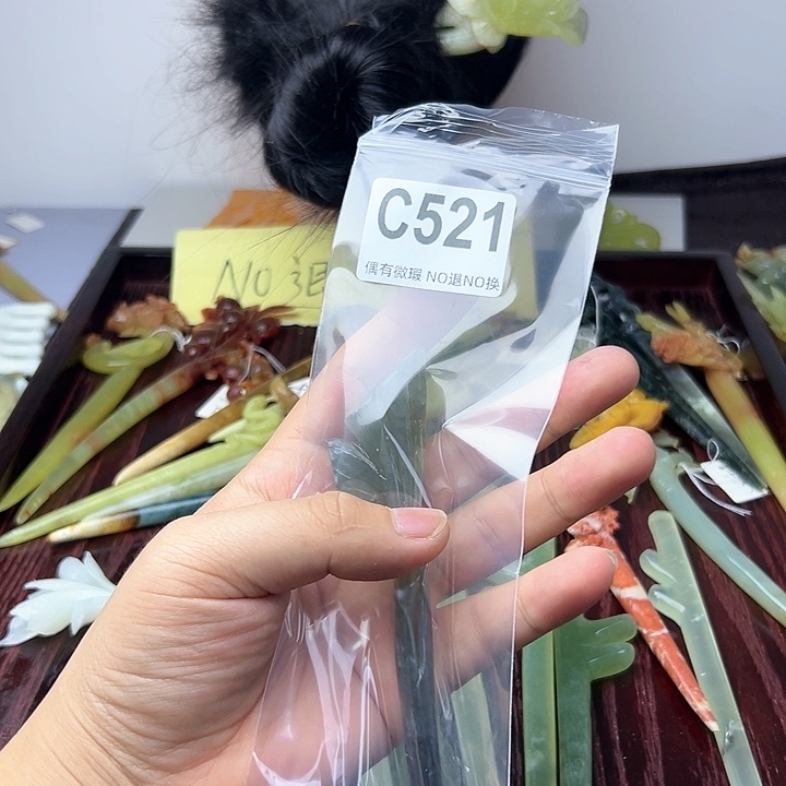 蛇纹石玉发饰合金一*莲