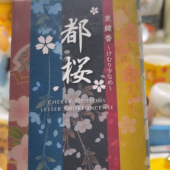 瓷片清库存满18包邮，新疆西藏青海不包邮，回流瓷器、