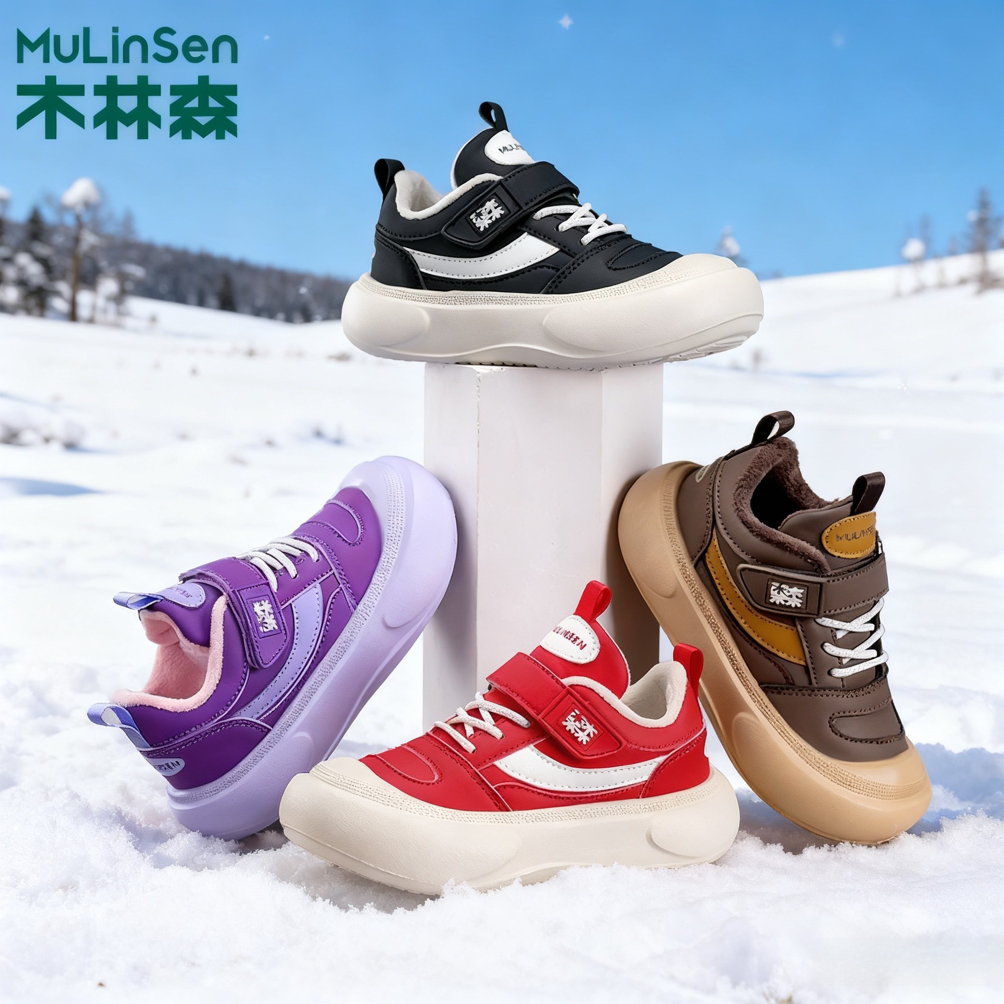 木林森童鞋韩系童鞋中大童运动鞋加绒户外防水运动跑步鞋M1055