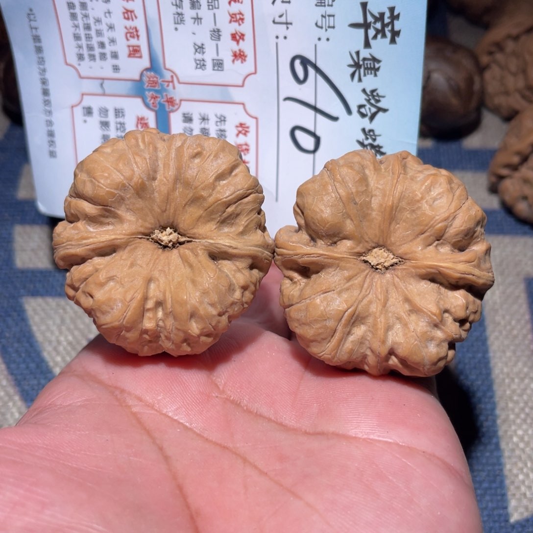 文玩核桃把件文玩