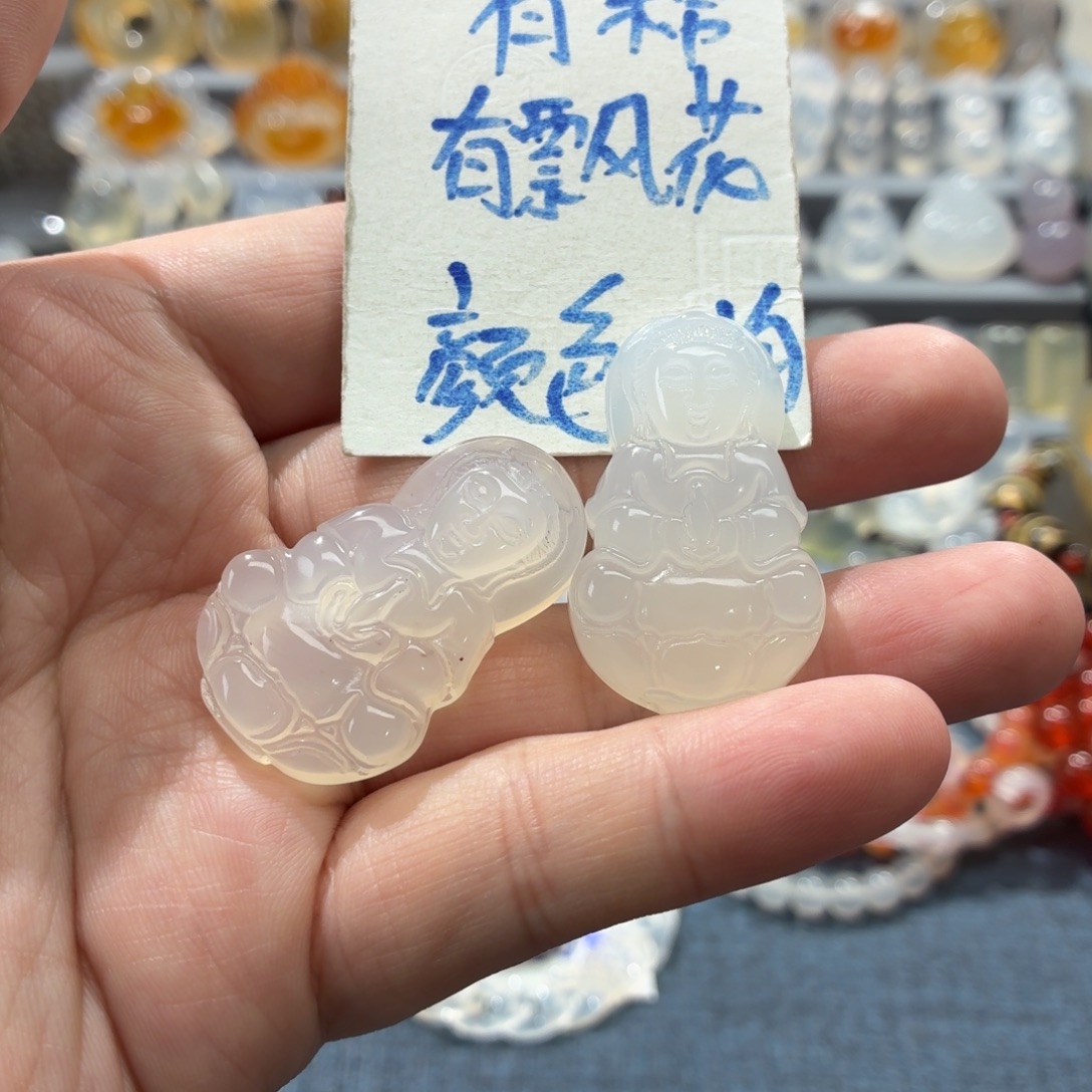 玛瑙/玉髓未镶嵌吊坠(不含链)