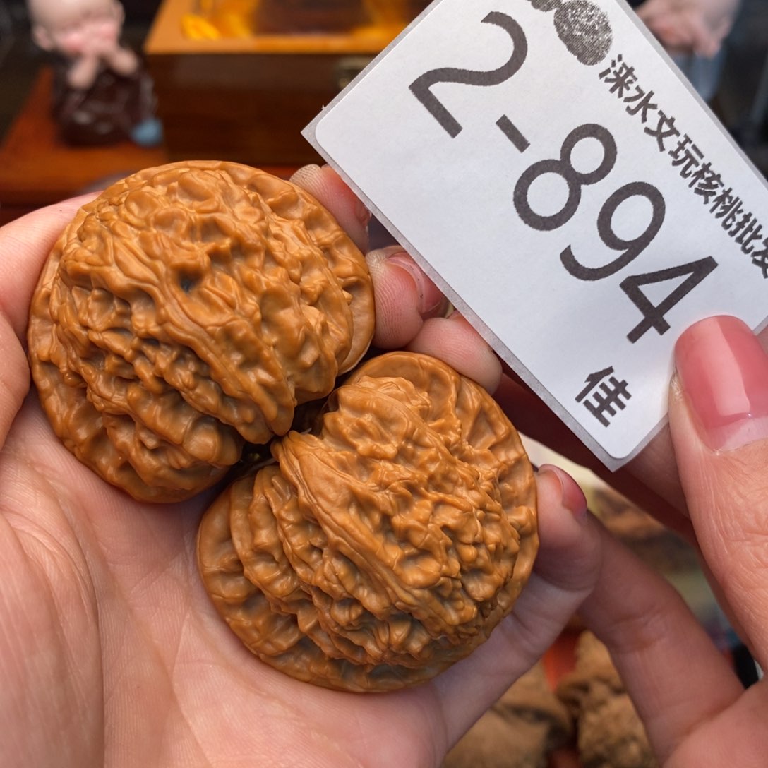 文玩核桃把件45狮子头