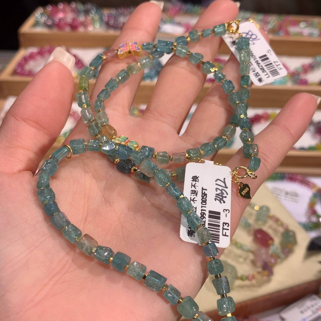 碧玺多样性发货一件未镶嵌