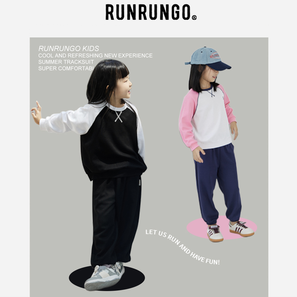Runrungo【省妈套装2.0】针织休闲春季宽松运动春秋大童拼接撞色