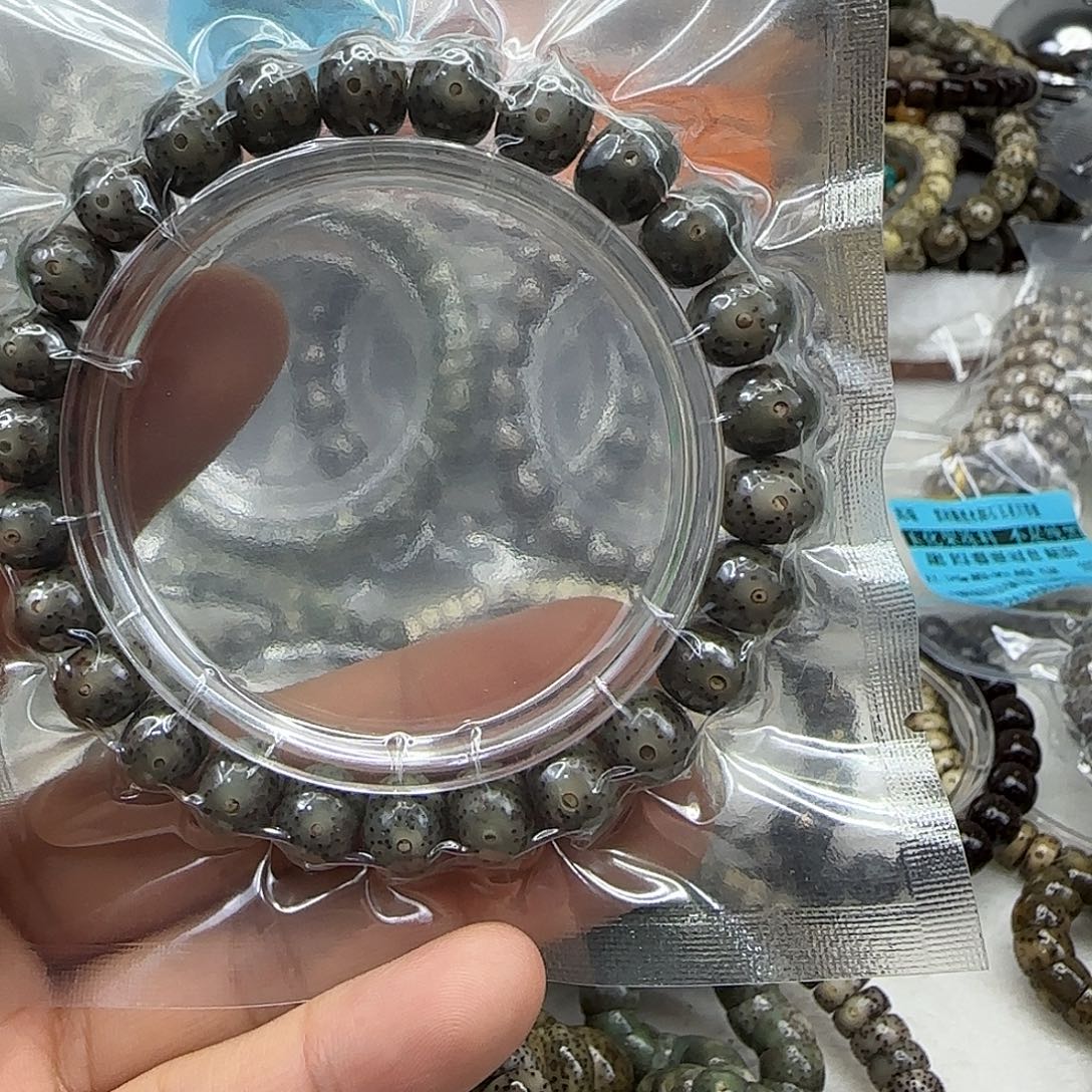 星月菩提手串226高端变态绿星月菩提10×8单圈苹果