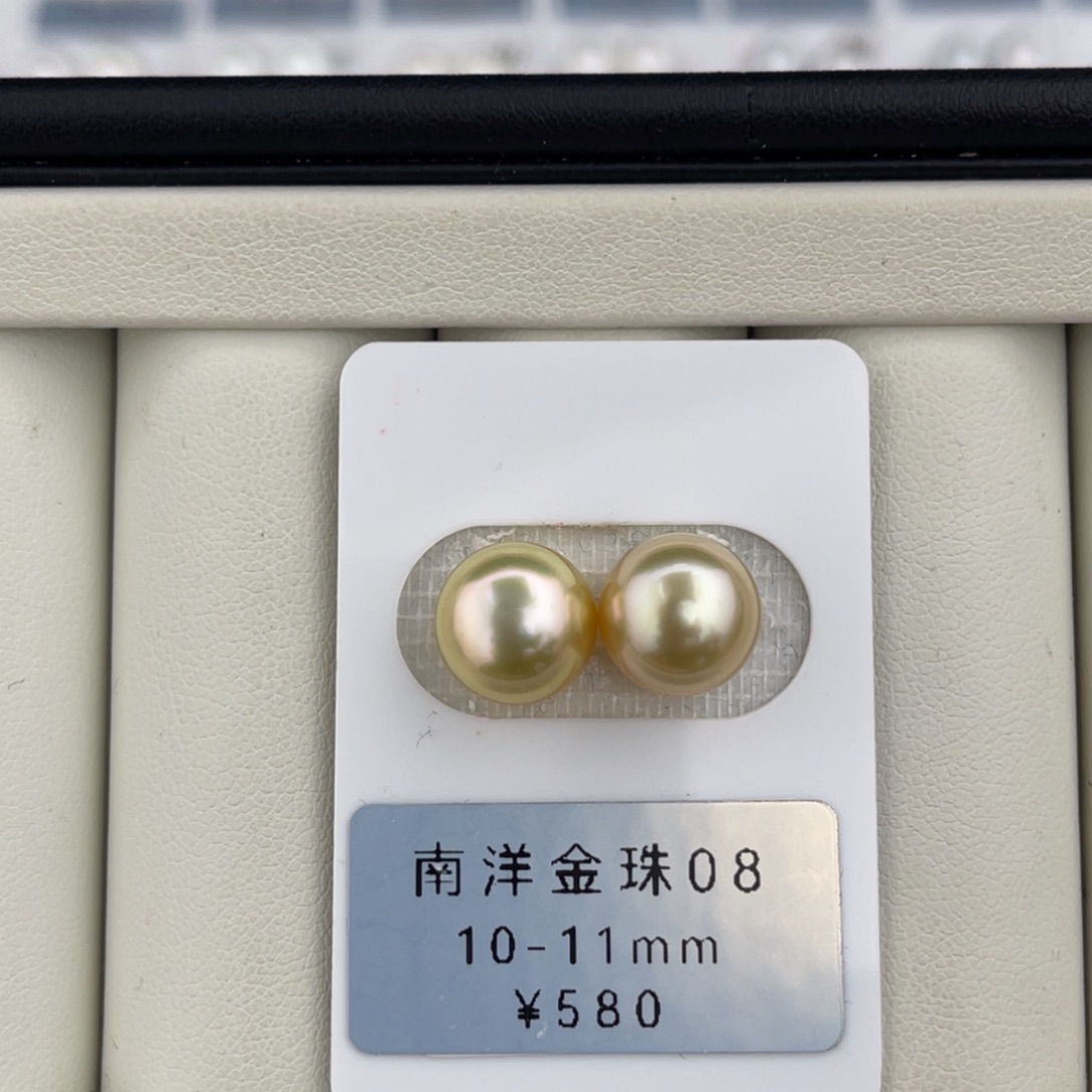 定制海水珍珠未镶嵌裸珠浅金巴洛克面珠10-11mm